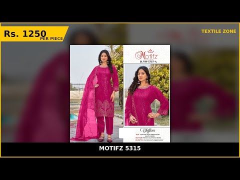 Motifz 5315 – product video thumbnail