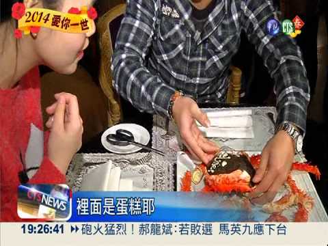 搶攻情人荷包!巧克力入餡甜蜜蜜