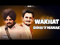 WAKHAT ਵਖ਼ਤ Sidhu Ai X Kuldeep Manak Sidhu Moose Wala New Song Latest Punjabi Songs 2025