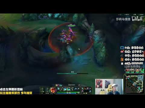 🔴 Sally Karthus vs Lee Sin Jungle (2000 LP Jungle) - Sally Karthus Guide