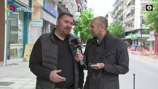 ΚΛΕΙΣΤΗ Ο ΑΝΘΙΜΟΥ ΓΑΖΗ ΛΟΓΩ ΕΡΓΩΝ _ ΒΑΓΓΕΛΗΣ ΠΑΠΑΛΕΞΗΣ 05 05 2025