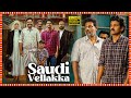 2024 Latest Telugu Dubbed Malayalam Superhit Full HD Movie Tollywood Box Office