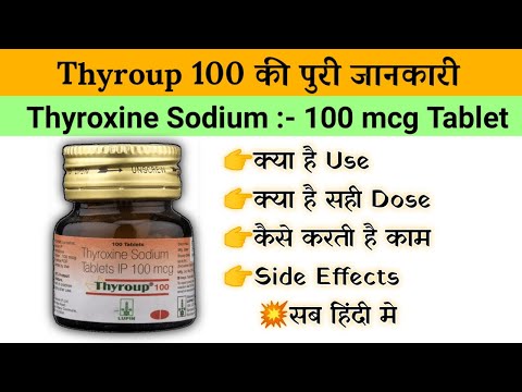 Thyroup 100 mcg