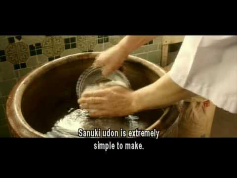 Udon (2006) Official Trailer
