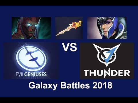 EG vs VGJ Thunder Game2, Luna with Rapier vs Trblade in second game at GALAXY BATTLES 2018