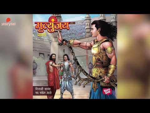 Storytel - Select Marathi ad
