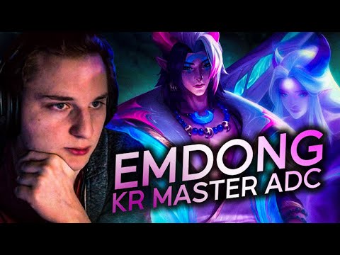 LA LEÇON!? - Pandore Reacts Emdong KR Master ADC Aphelios