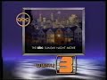 ABC WWAY Commercials 4 19 1987