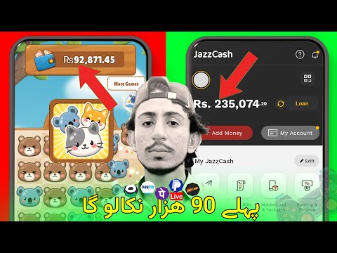 Color Pals Game Real Or Fake | Color Pals Game Se Paise Kaise Withdraw Kare | New Free Earning Game🤑
