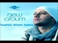 Maher Zain Radhitu Billahi Rabba No Music ...