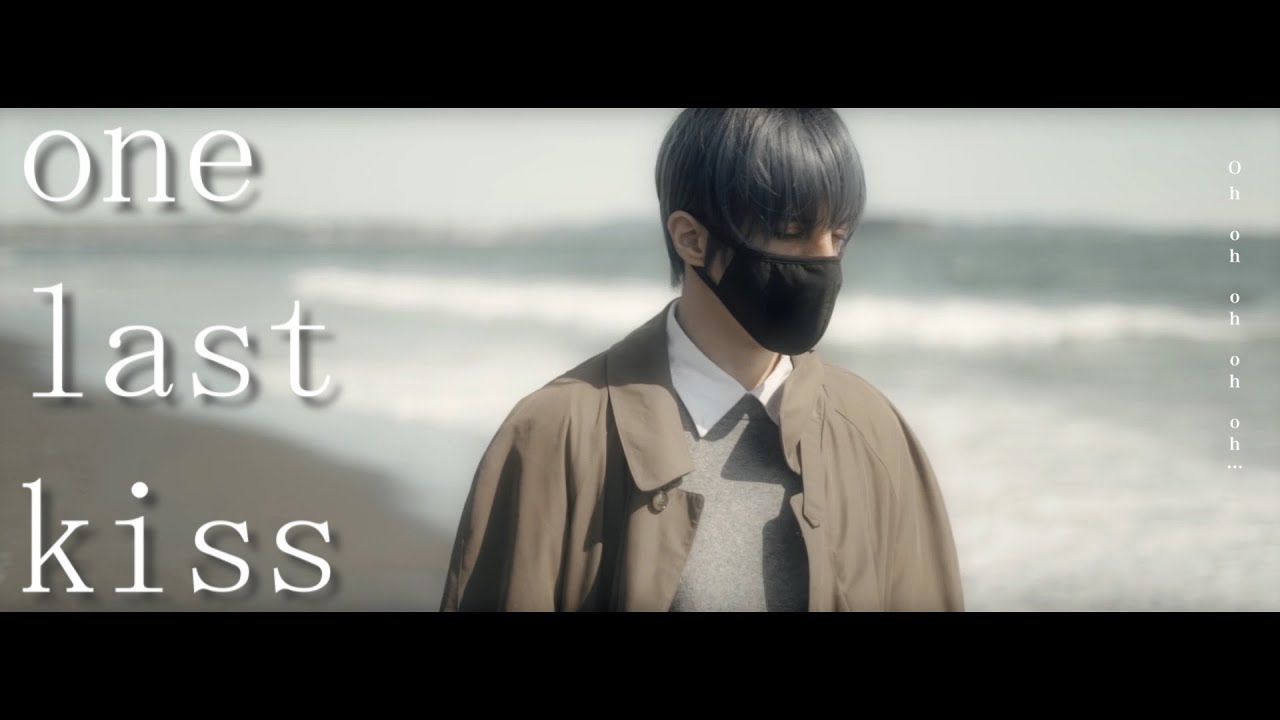 One Last Kiss 宇多田ヒカルを外国人が歌ってみた | Utada Hikaru | Male Cover