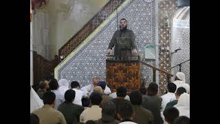 صورة خطبة العيد