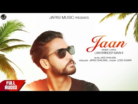 Jaan