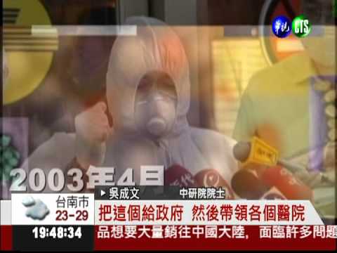 總統頒獎肯定 2科學家獲最高榮譽!