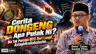 Download lagu KETENANGAN TAKAN ADA DI MUKA BUMI, BESI PUN SAMA, DUA-DUA ALLAH TURUNKAN | Dato' Ustaz Kazim Elias mp3 Download lagu KETENANGAN TAKAN ADA DI MUKA BUMI, BESI PUN SAMA, DUA-DUA ALLAH TURUNKAN | Dato' Ustaz Kazim Elias mp3
