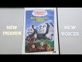 New Friends For Thomas Juan S DVD Reviews