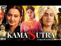 Kamasutra Full Movie Kama Sutra A Tale Of Love