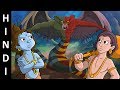 Krishna Balram Full Episode The Two Demons In Hindi Episode 07