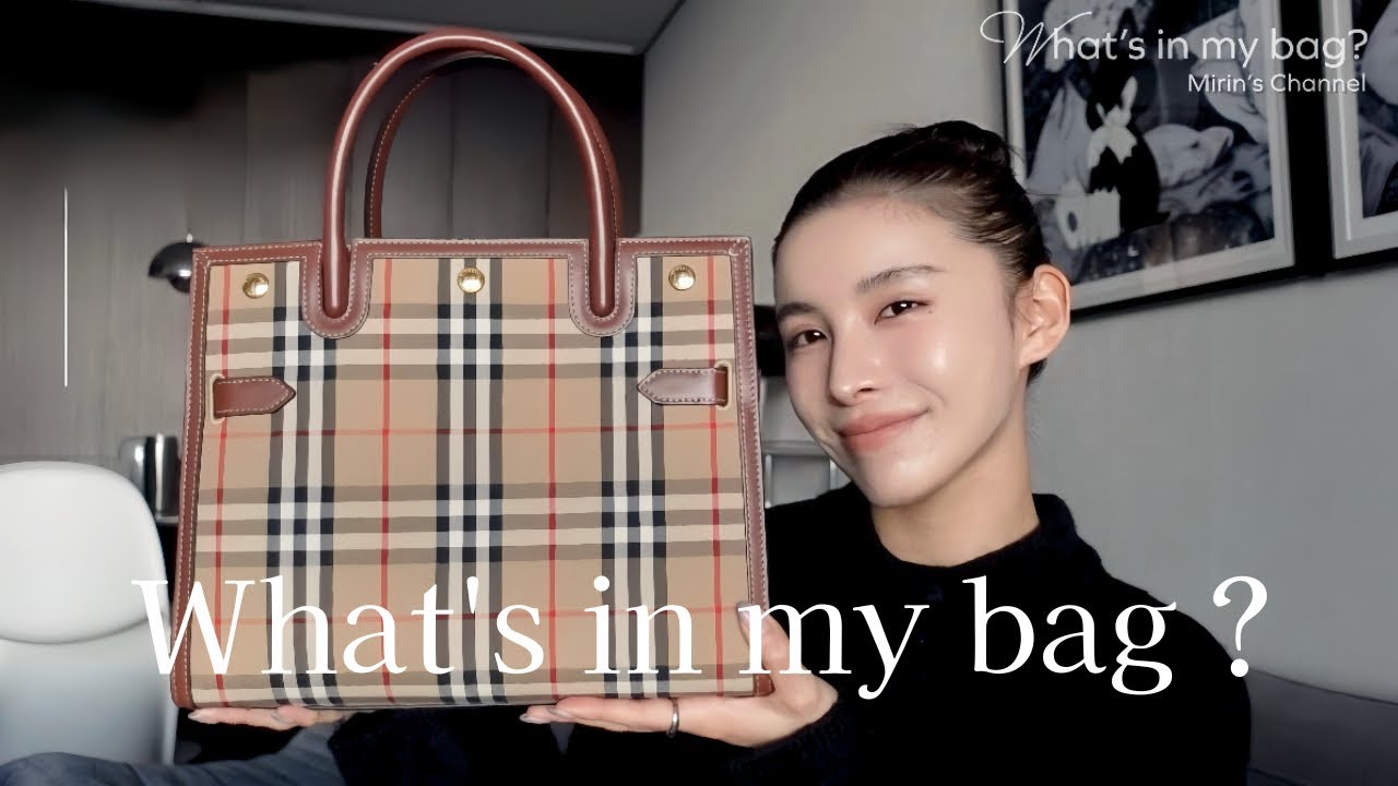 【バッグの中身紹介】毎日バッグの中に入れて持ち歩いてる物を紹介するよ👜🌸