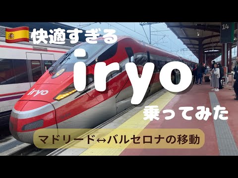 ストリート ビュー: アリアンツ アレーナからオンライン ツアーを始めましょう