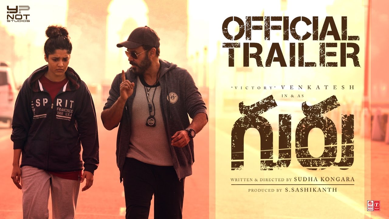 Guru Telugu Movie Trailer
