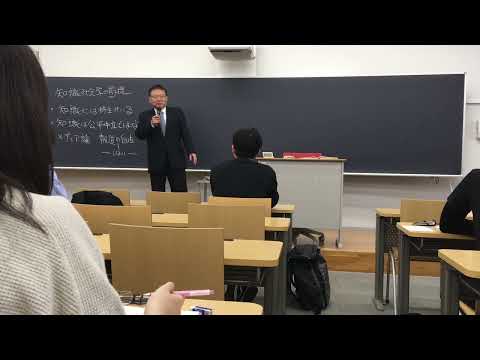 マンハイム大学 - 定義