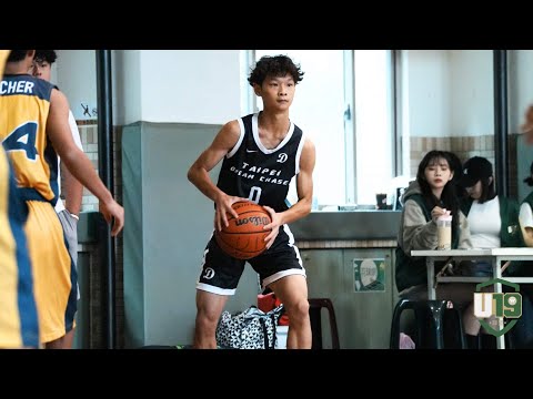 U15 Mamba vs TAIPEI DREAM CHASERS｜2024-25 友誼賽｜Nov 10