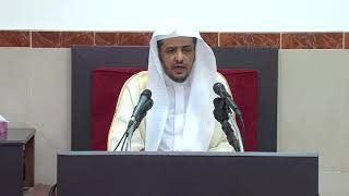 الدرس 23  من شرح كتاب دليل الطالب image