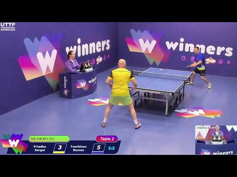 Winners League  18.04.21    Priadko Sergei - Tveritinov Roman 16:00