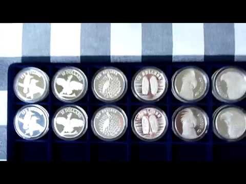 Royal Australian Mint Birds of Australia & Australia's endangered species