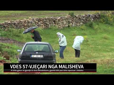 VDES 57 VJEÇARI NGA MALISHEVA | T7