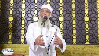 صورة رمضان والإنتصار على النفس - خطبة الجمعة