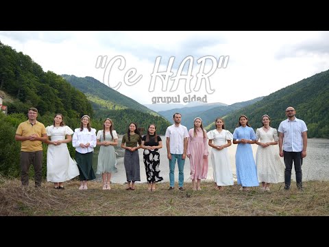 "Ce Har” | Eldad Group | Official Video | Eldad Music