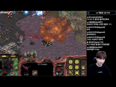 [8.3.23] SC:R 1v1 (FPVOD) Jaedong (Z) vs Dear (P) Retro + Replay