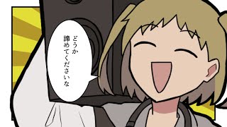 アマチュア音楽やめられねぇんだわ