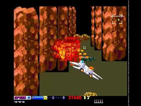 After Burner II PC Engine