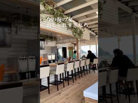 El mar se abrió, así que fui allí #Enoshima #Casa de playa #Elegante #Ha llegado el verano #Lugares recomendados #Shonan #Vlog #Mar #Playa #playa #mar