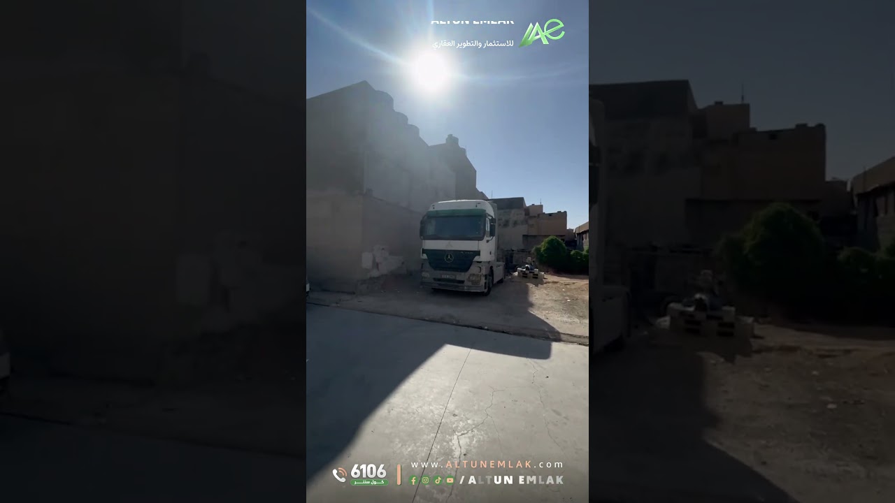 قطعة ارض للبيع في   كركوك   - رقم الاعلان 3982