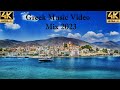 Greek Music Mix 2023 Ελληνικα Τραγουδια Mix 2023 Summer Music Video 4K Part 7