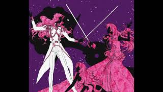 Cover art for I am all the Mysteries in Creation  (Utena)