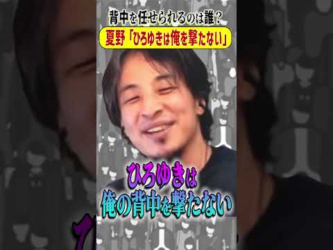 バカにならない買い物リストがTwitterでヒット