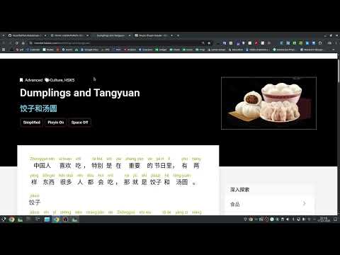Item video thumbnail