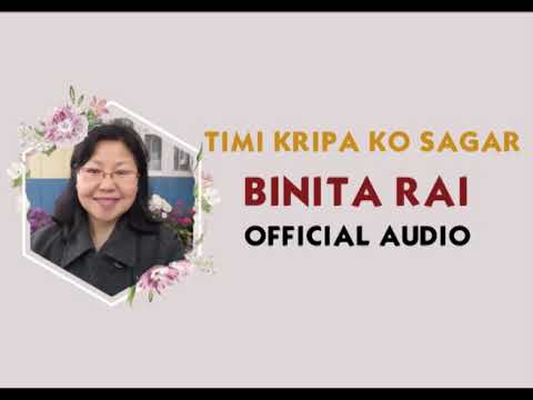 TIMI KRIPA KO SAGAR (OFFICIAL AUDIO) NEPALI CATHOLIC BHAJAN