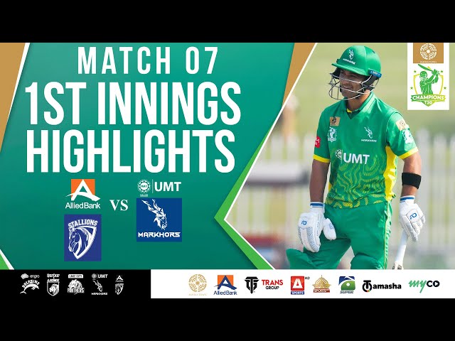 1st Innings Highlights | ABL Stallions vs UMT Markhors | Match 7 | Bahria Town Champions Cup 2024