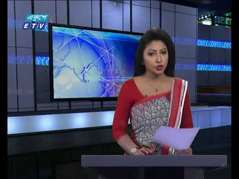 সন্ধ্যা ০৬ টার সংবাদ, ০৩ জুলাই ২০১৮
