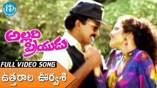 Allari Priyudu Movie Full Songs - Uttarala Urvasi 