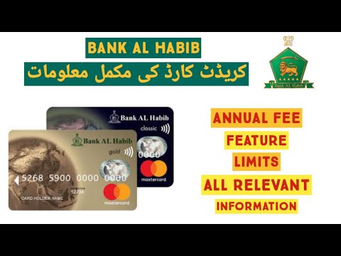 Bank al Habib credit cards details|information about credit card of al Habib#Alhabib