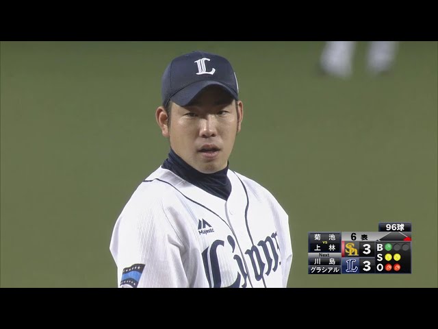 【6回表】これぞエースの投球!! ライオンズ・菊池  キレ味抜群のスライダーで三振を奪う!! 2018/9/28 L-H
