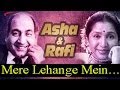 Mere Lehange Mein Ghungroo Laga De - Mohammed Rafi, Asha Bhosle - BASANT - Shammi Kapoor, Nutan Mere Lehange Mein Ghungroo Laga De - Mohammed Rafi, Asha Bhosle - BASANT - Shammi Kapoor, Nutan