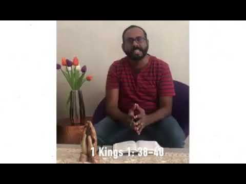 The Way Maker — Part 1